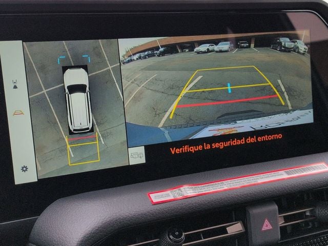 2026 Toyota Land Cruiser Land Cruiser