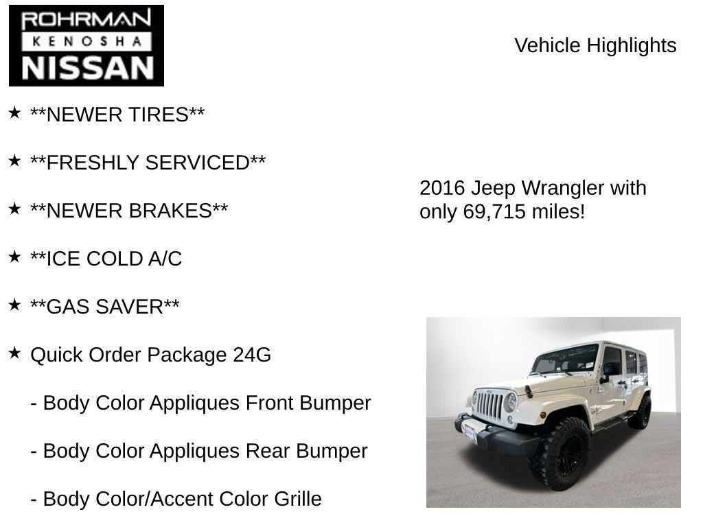 2016 Jeep Wrangler Unlimited Sahara