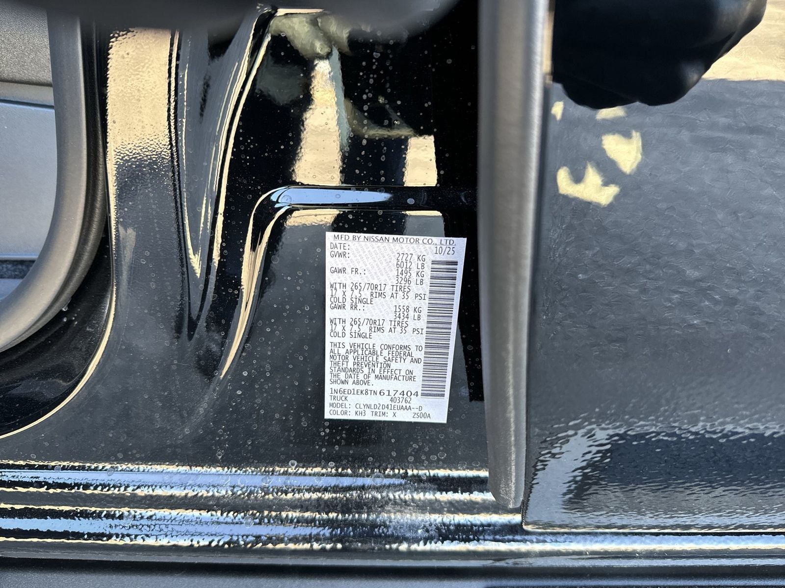 2026 Nissan Frontier PRO-4X