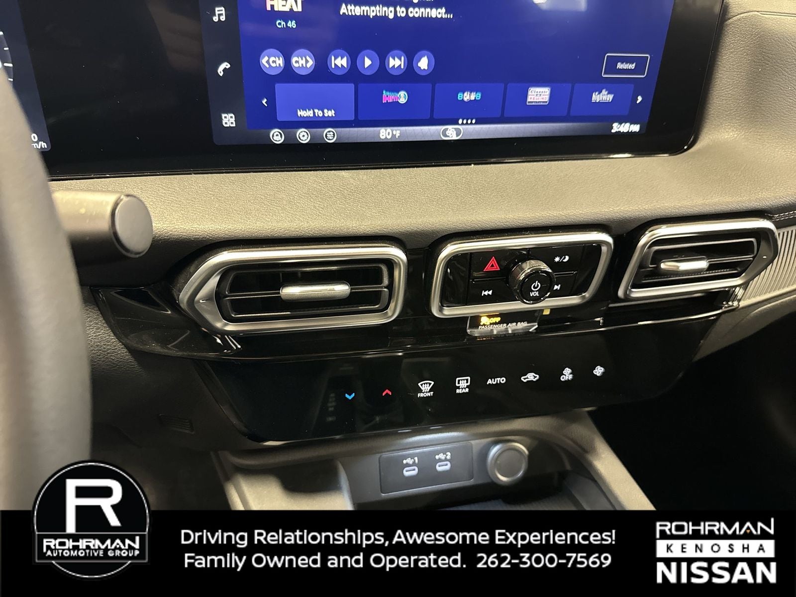 2026 Nissan Sentra SV Convenience Package