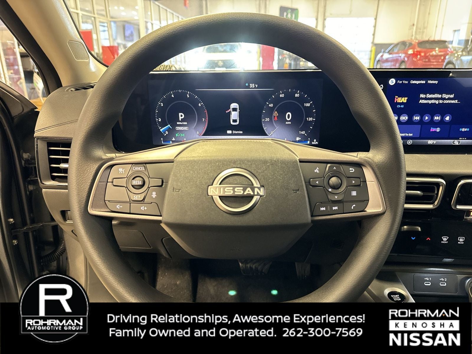 2026 Nissan Sentra SV Convenience Package