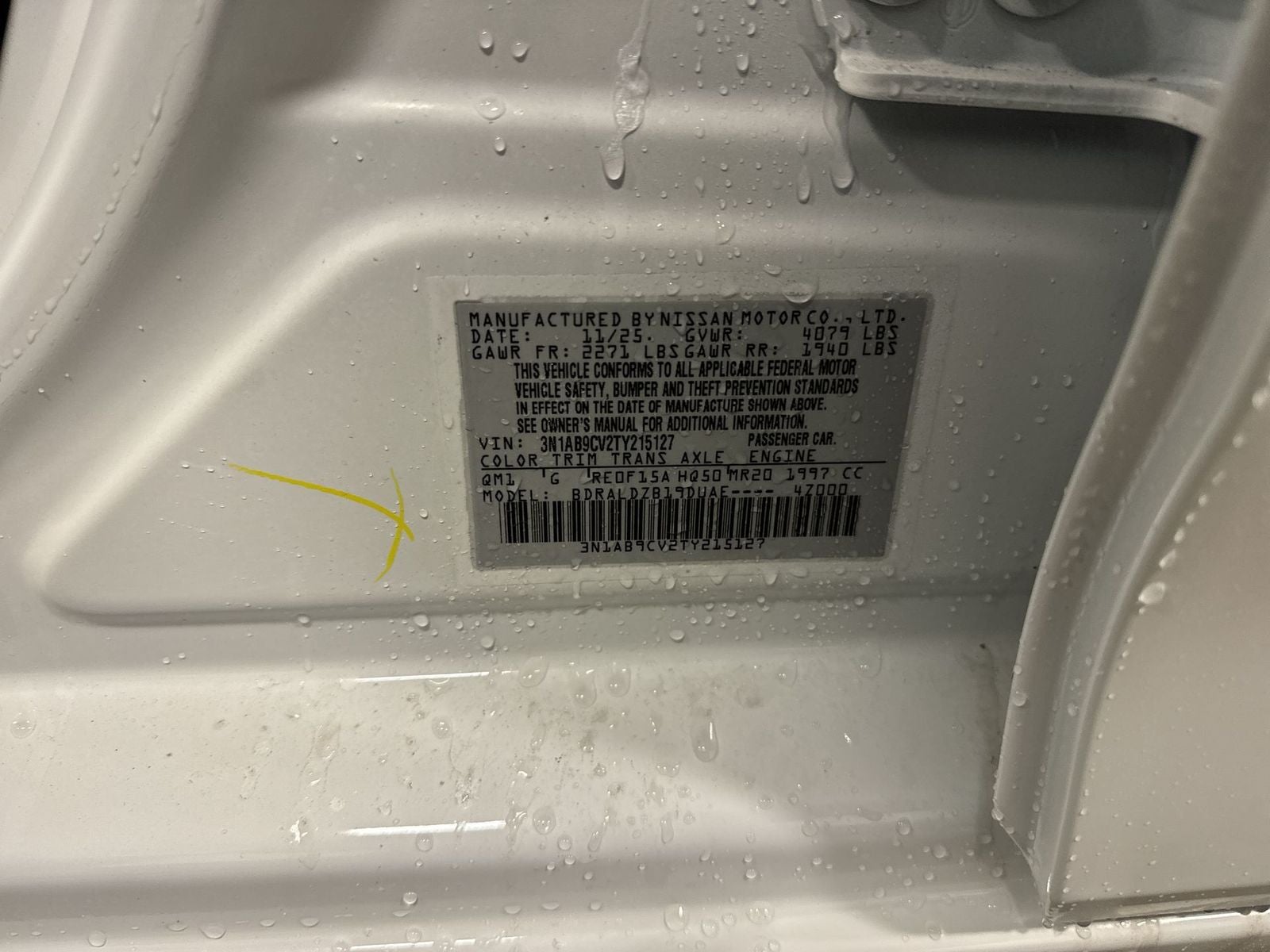 2026 Nissan Sentra SV Convenience Package