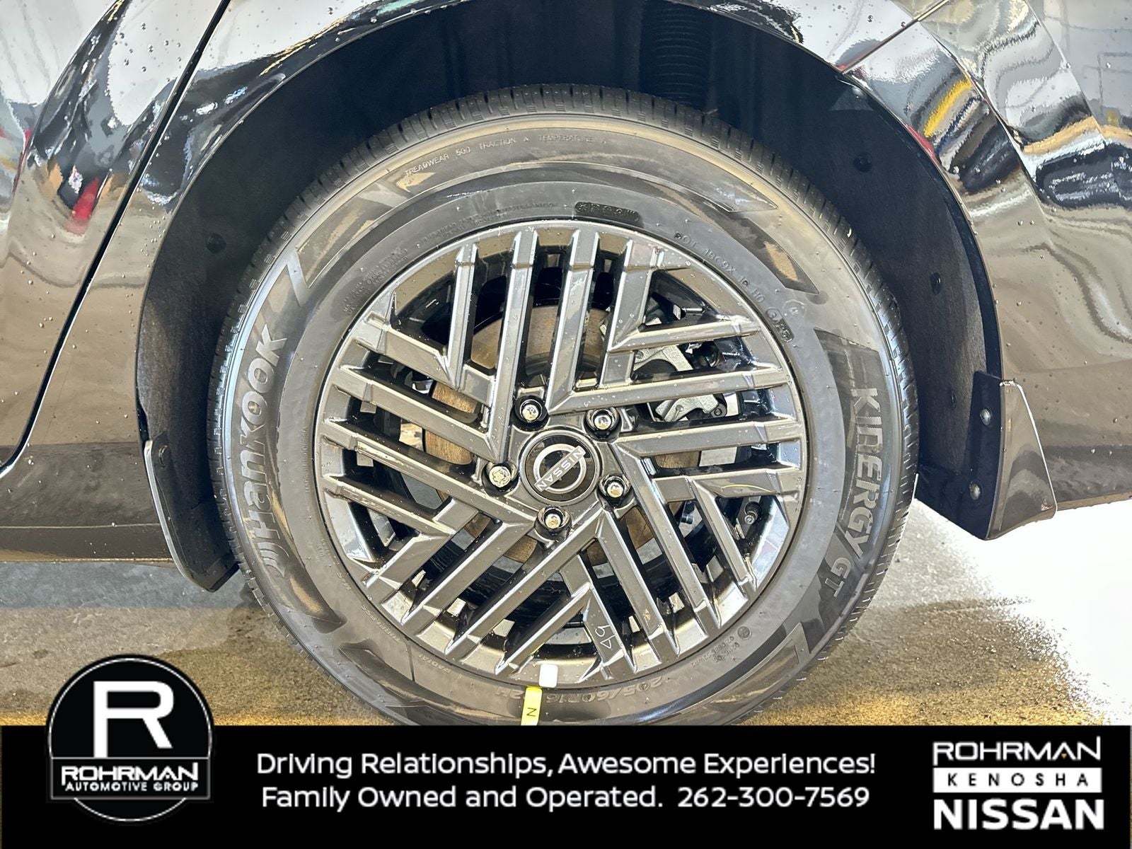 2026 Nissan Sentra SV Convenience Package