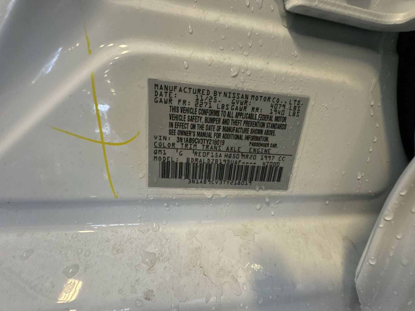 2026 Nissan Sentra SV Convivence Package