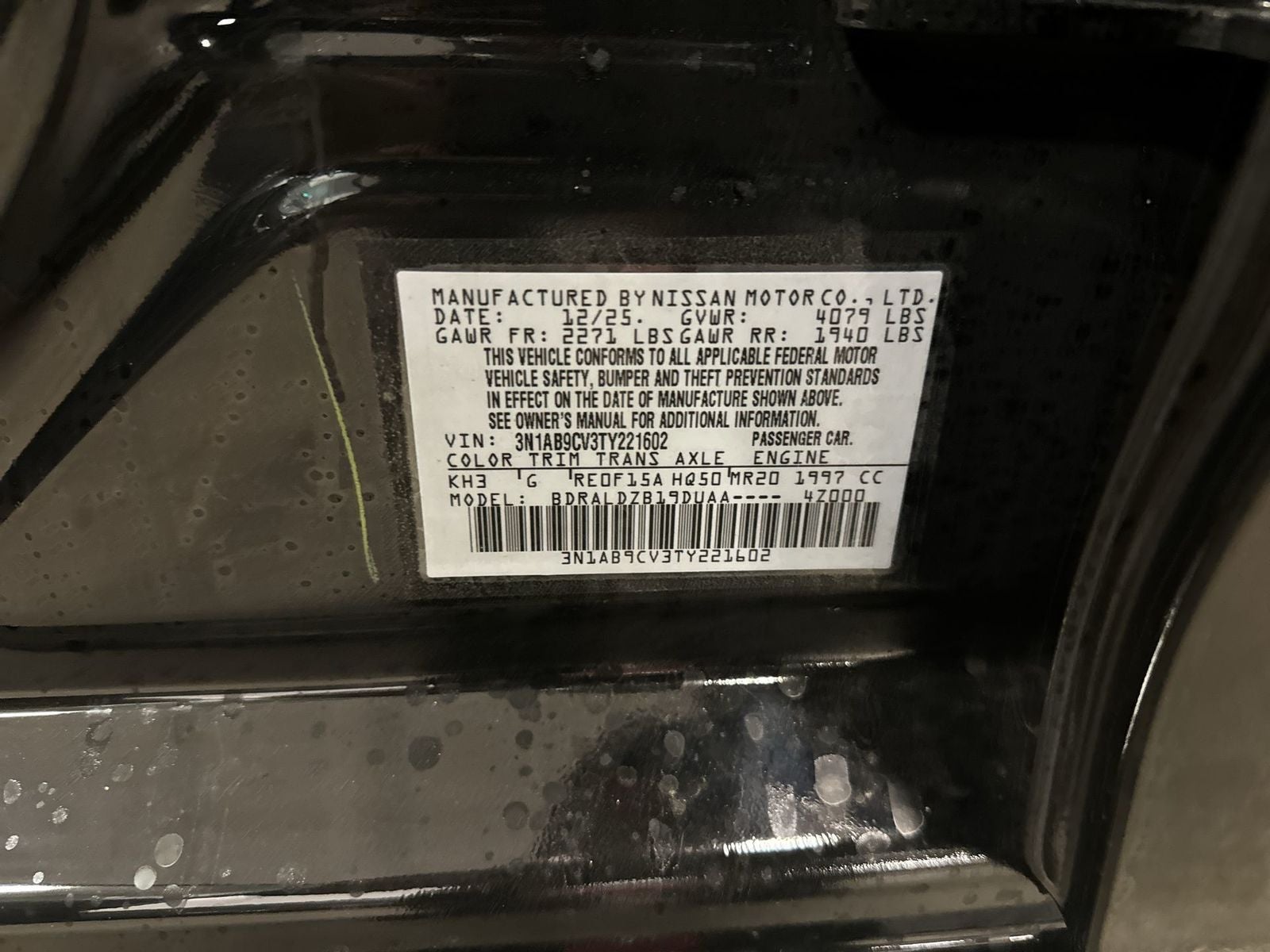 2026 Nissan Sentra SV