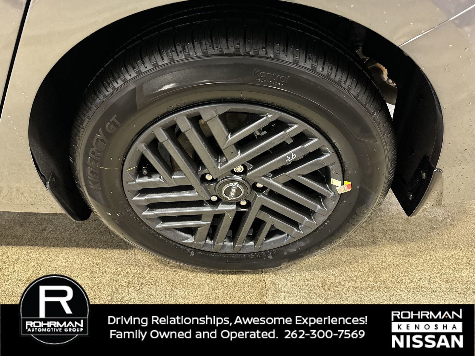 2026 Nissan Sentra SV Convenience Package