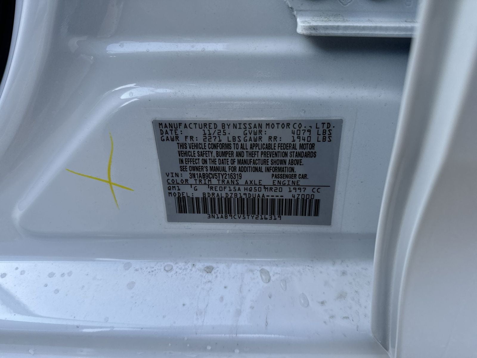 2026 Nissan Sentra SV