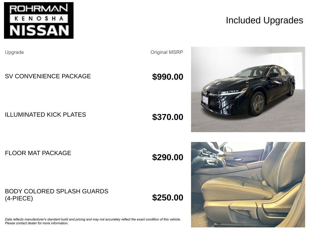 2026 Nissan Sentra SV Convenience Package