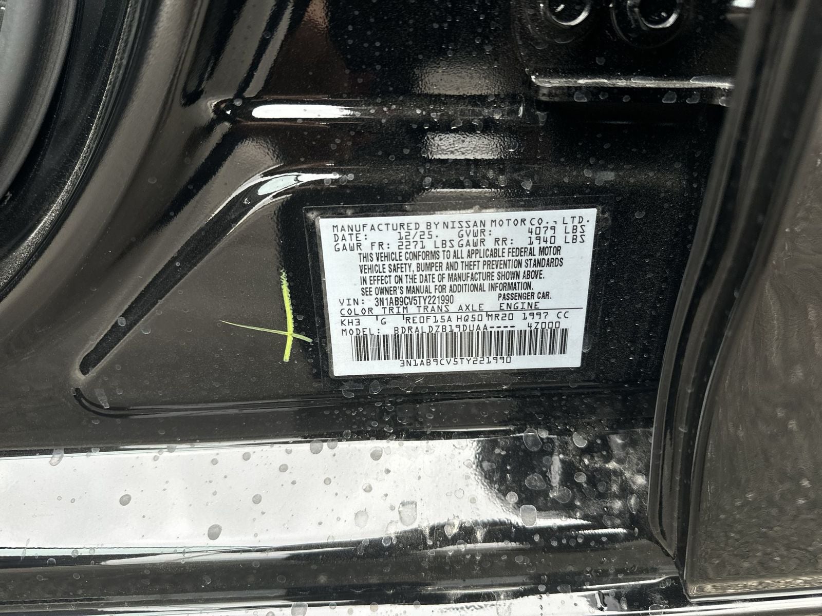 2026 Nissan Sentra SV