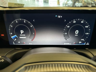 2026 Nissan Sentra SV Convenience Package