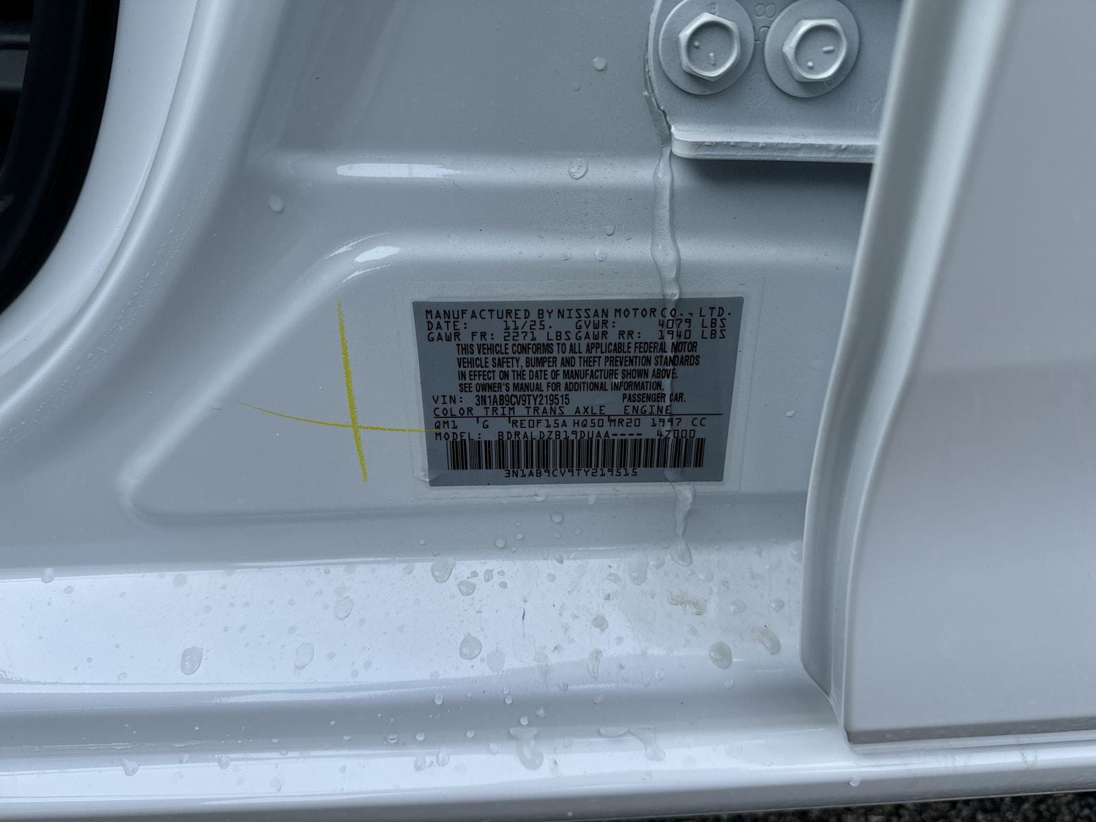 2026 Nissan Sentra SV