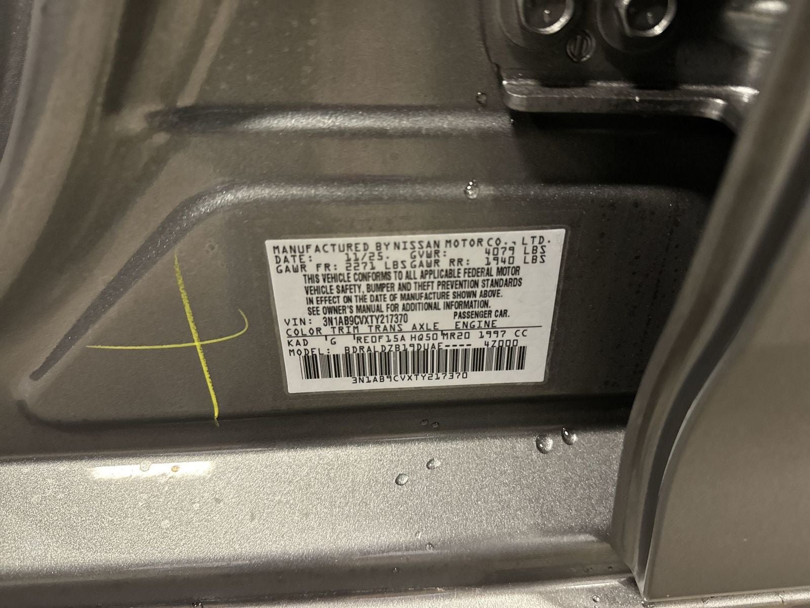 2026 Nissan Sentra SV Convenience Package