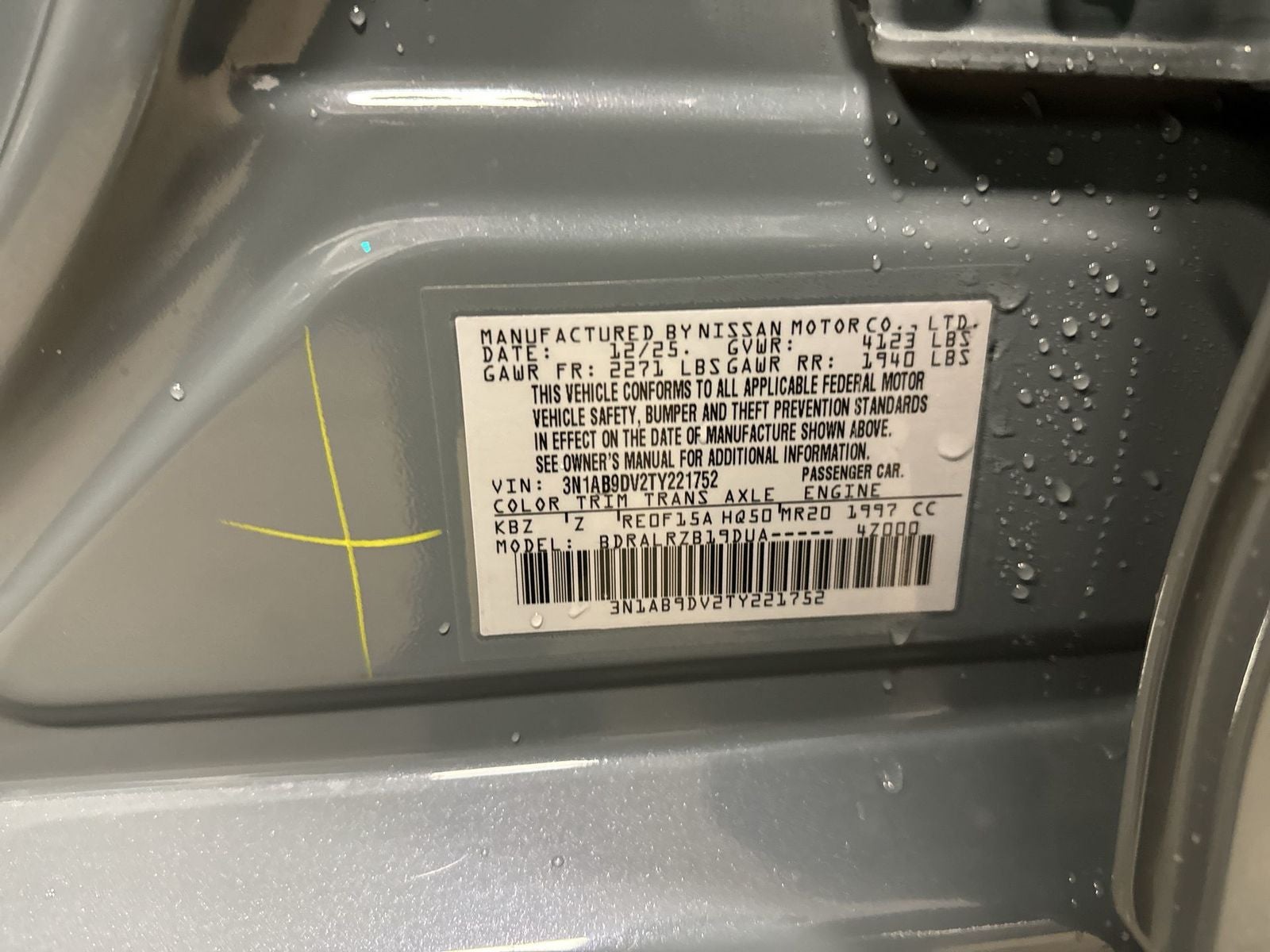 2026 Nissan Sentra SR