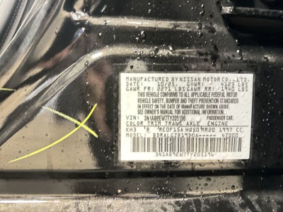 2026 Nissan Sentra SL