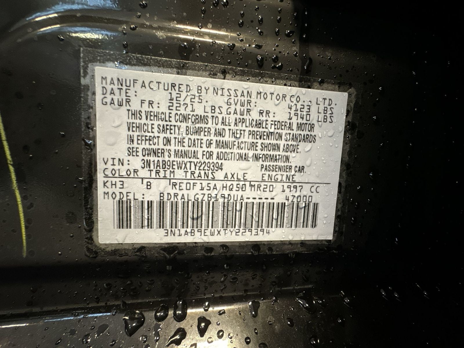 2026 Nissan Sentra SL