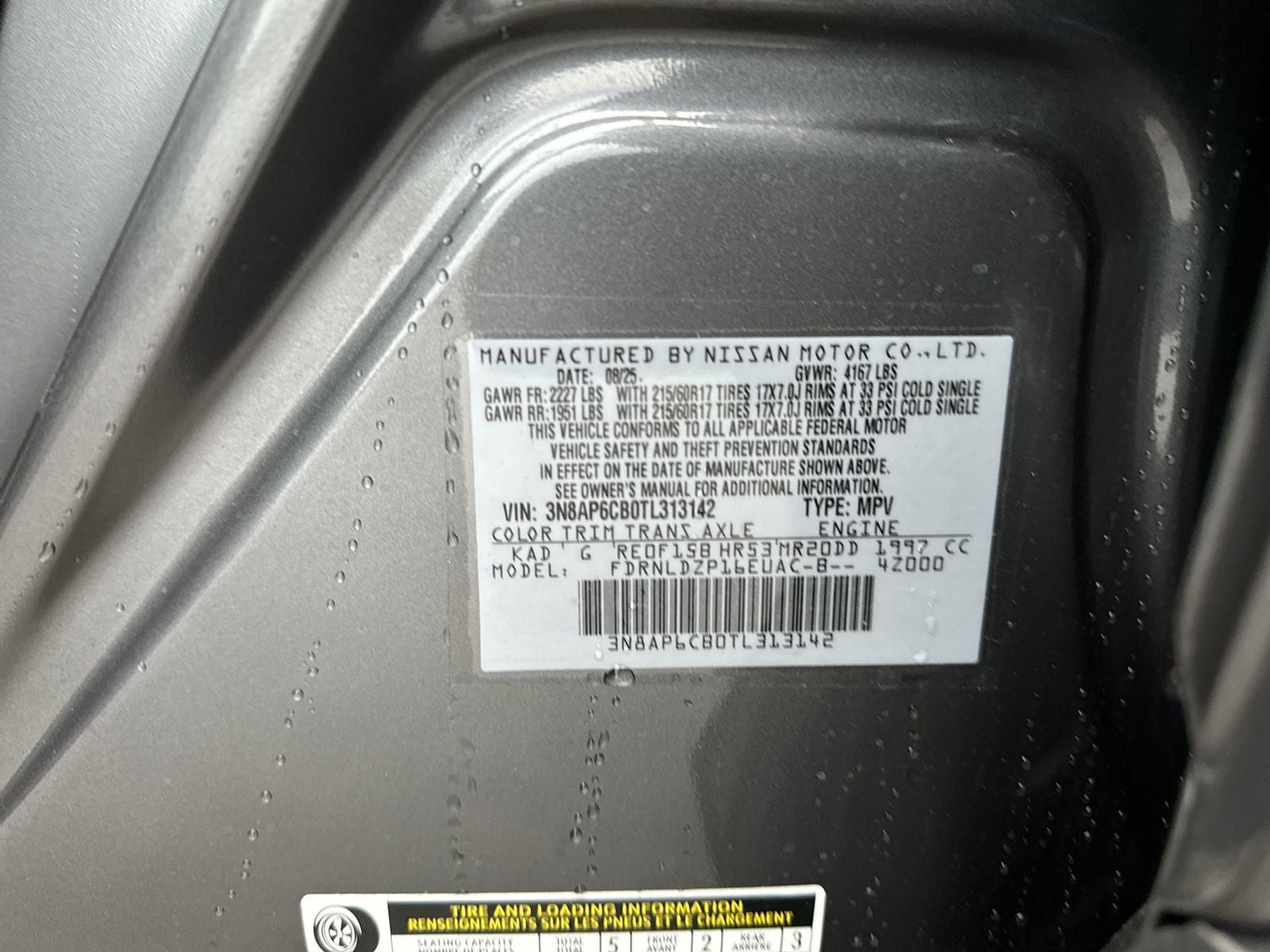 2026 Nissan Kicks SV AWD Premium Package