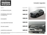 2026 Nissan Kicks SV AWD Premium Package