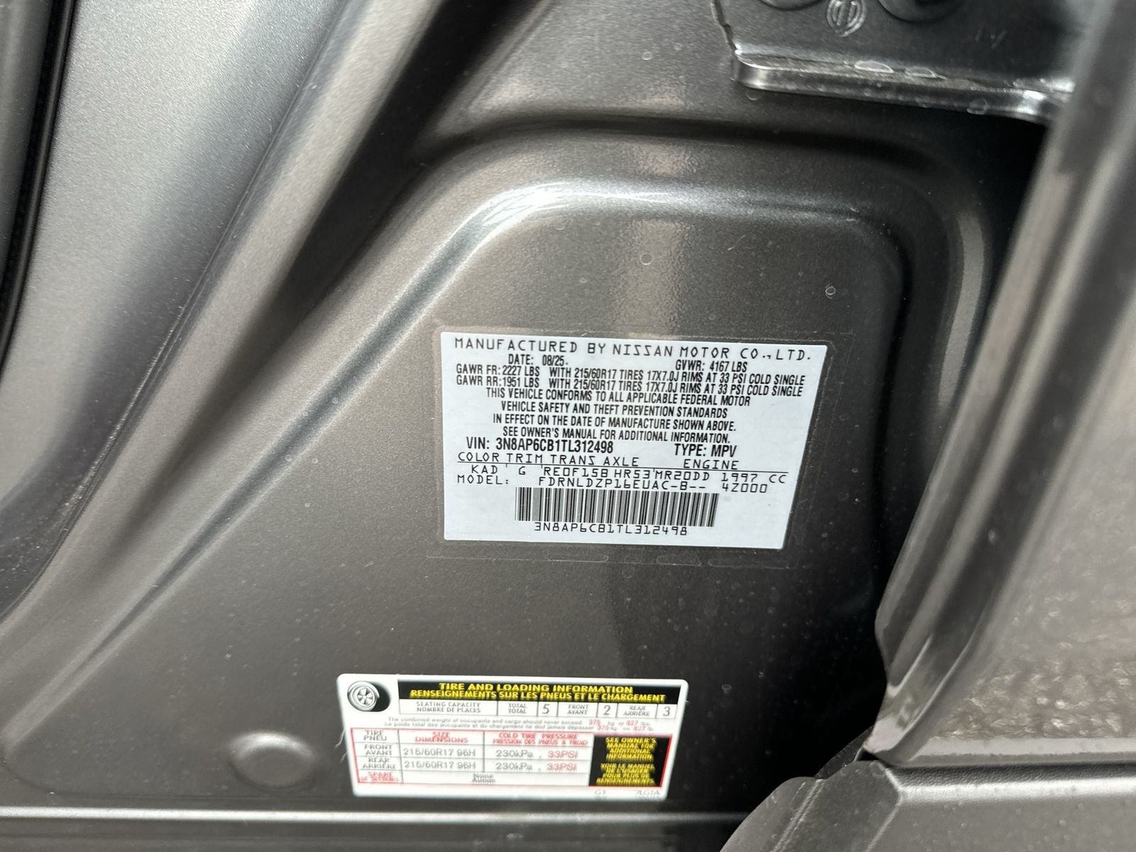 2026 Nissan Kicks SV AWD Premium Package