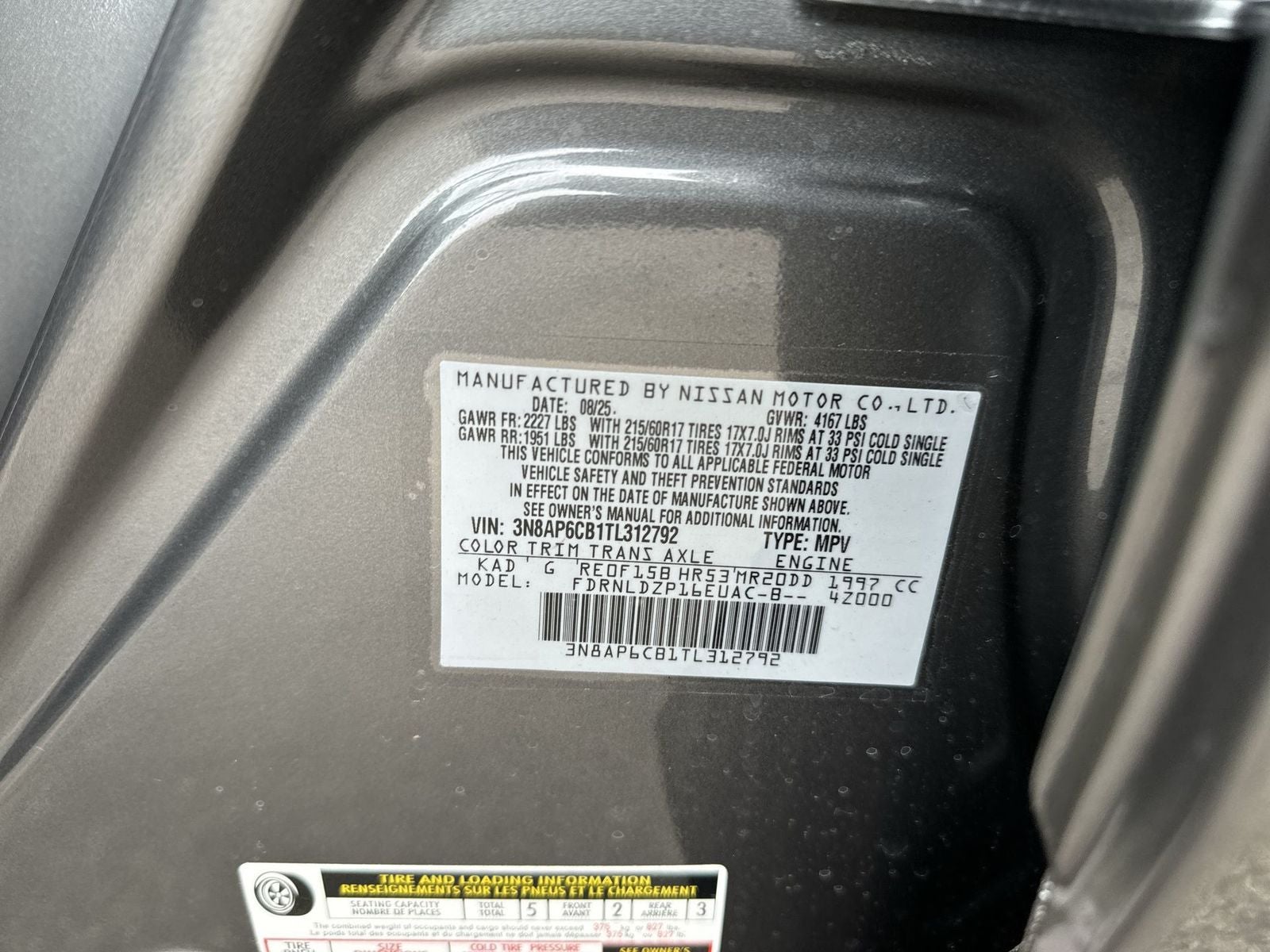 2026 Nissan Kicks SV AWD Premium Package