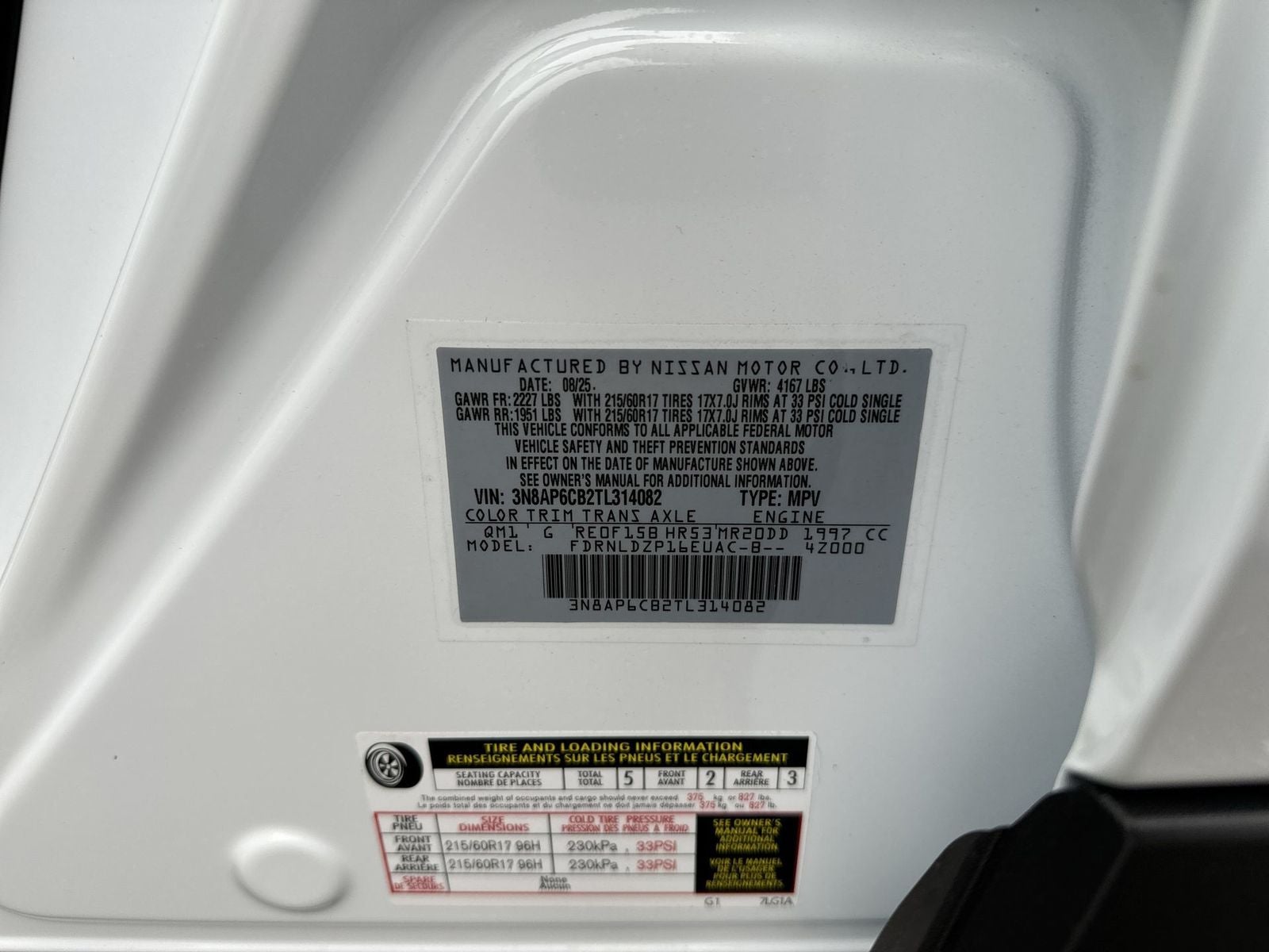 2026 Nissan Kicks SV AWD Premium Package