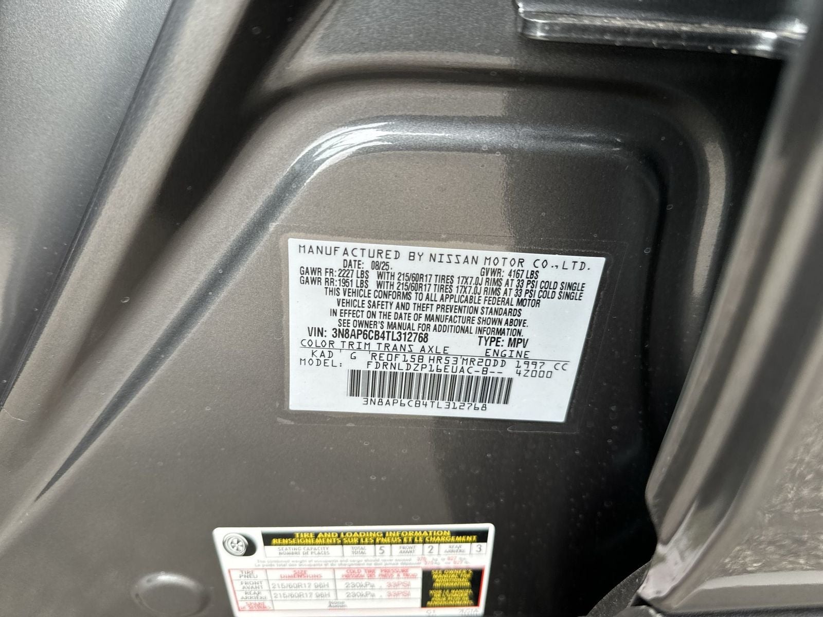 2026 Nissan Kicks SV AWD Premium Package