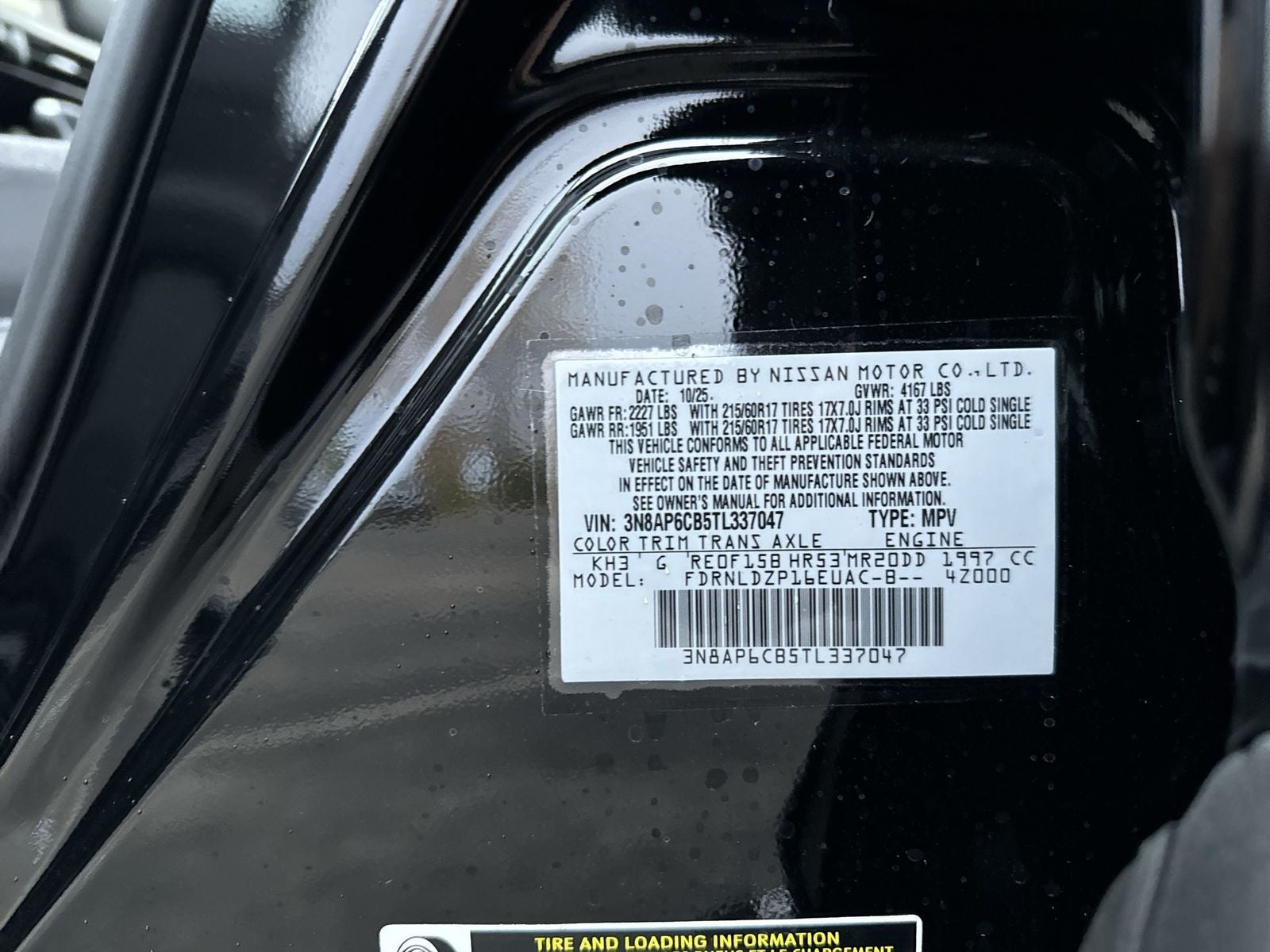 2026 Nissan Kicks SV AWD Premium Package