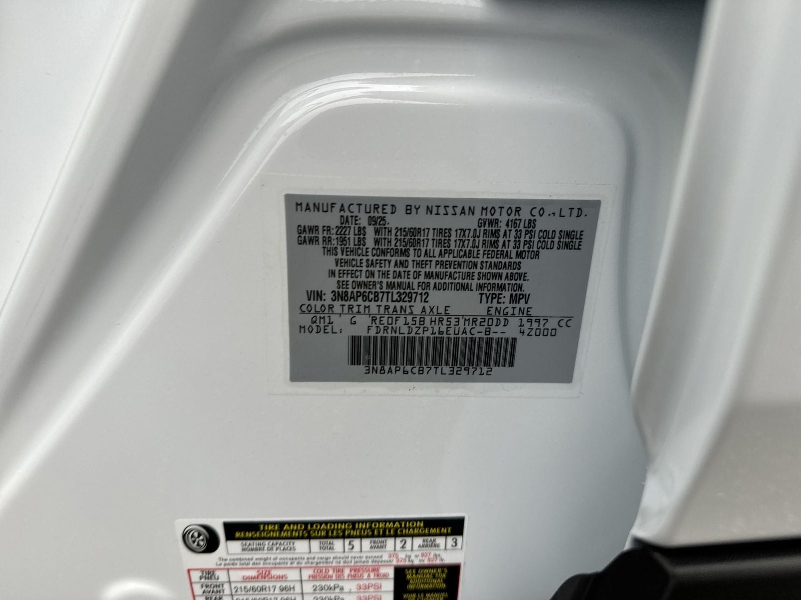 2026 Nissan Kicks SV AWD Premium Package