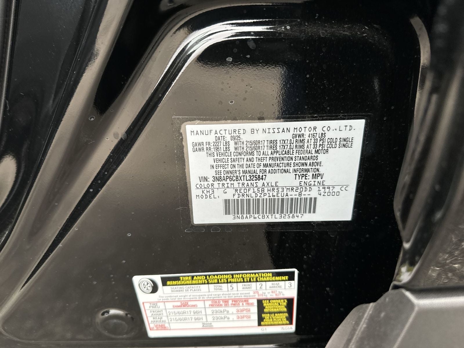 2026 Nissan Kicks SV AWD Cold Weather Package