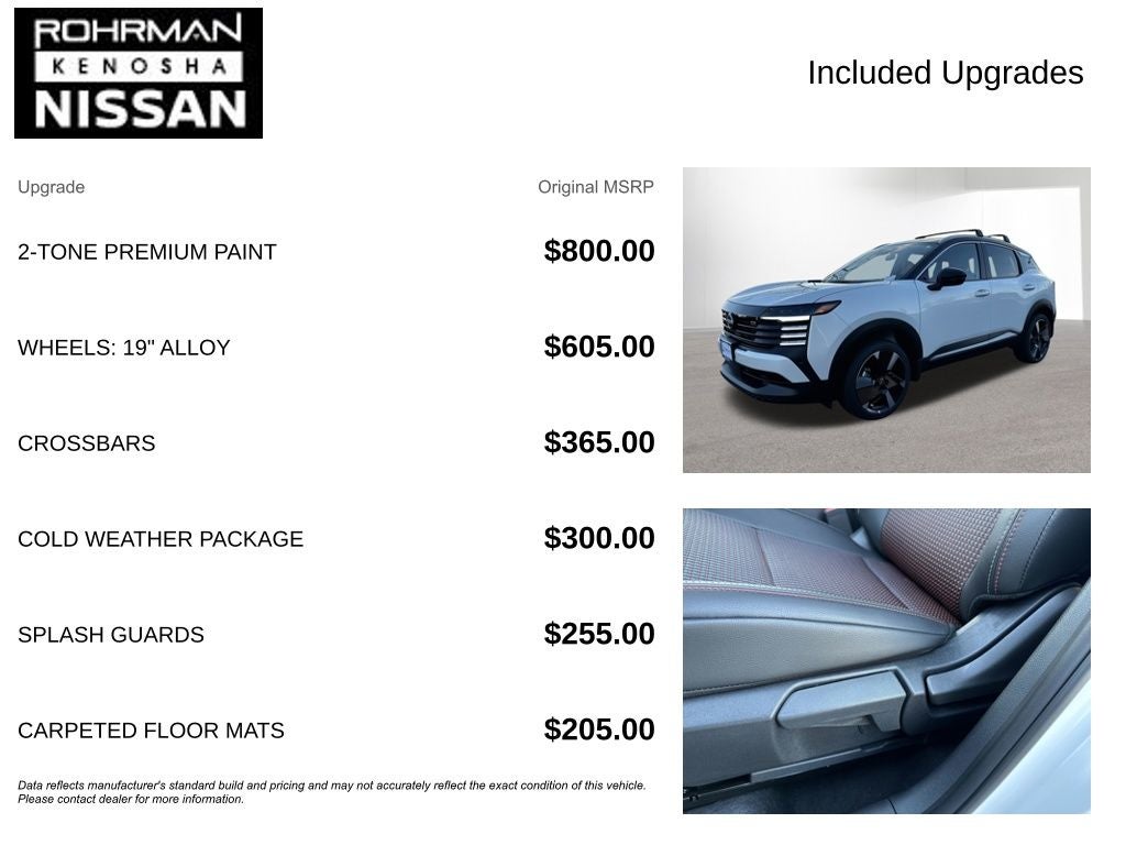 2026 Nissan Kicks SR AWD Cold Weather Package