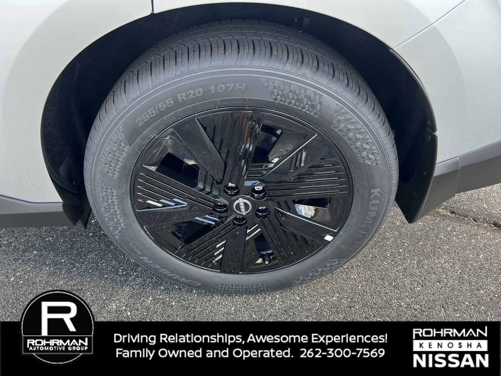 2025 Nissan Murano SV