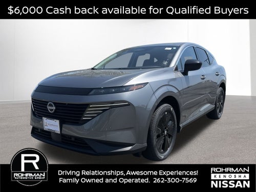 2025 Nissan Murano SV