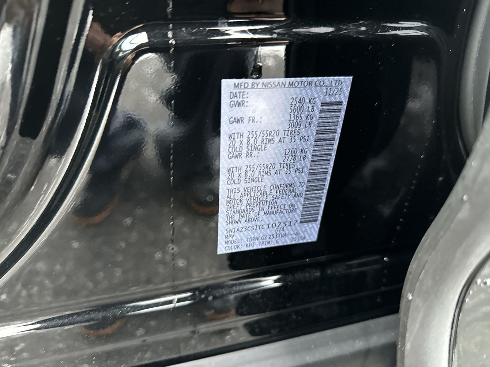 2026 Nissan Murano SL