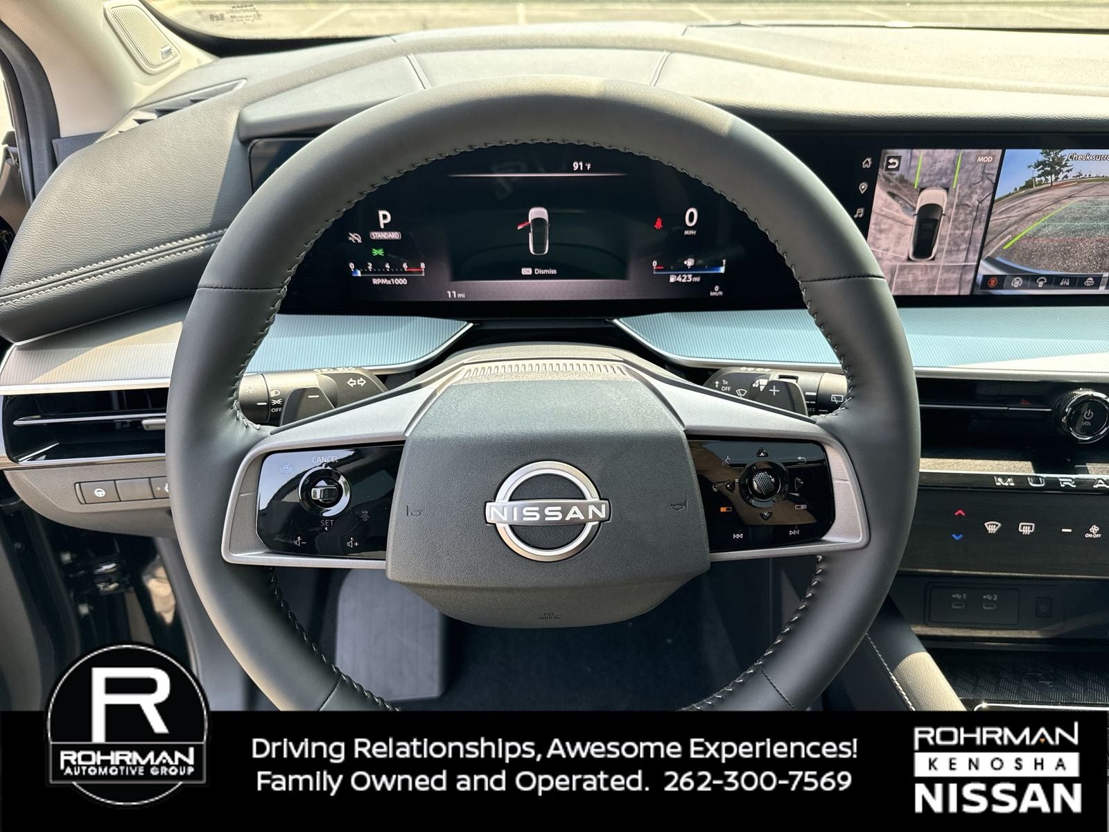 2025 Nissan Murano SL