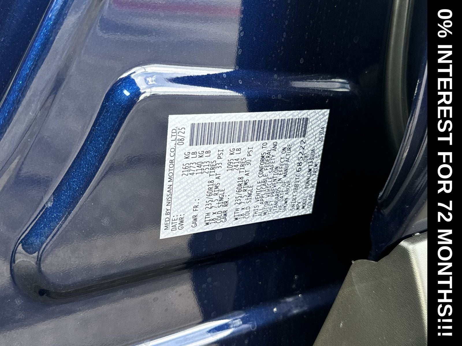 2026 Nissan Rogue SV