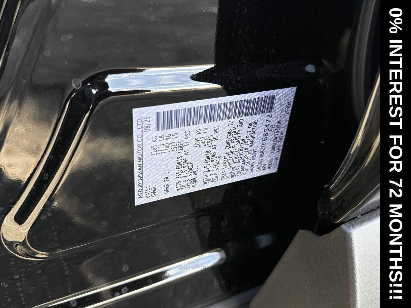 2026 Nissan Rogue SV