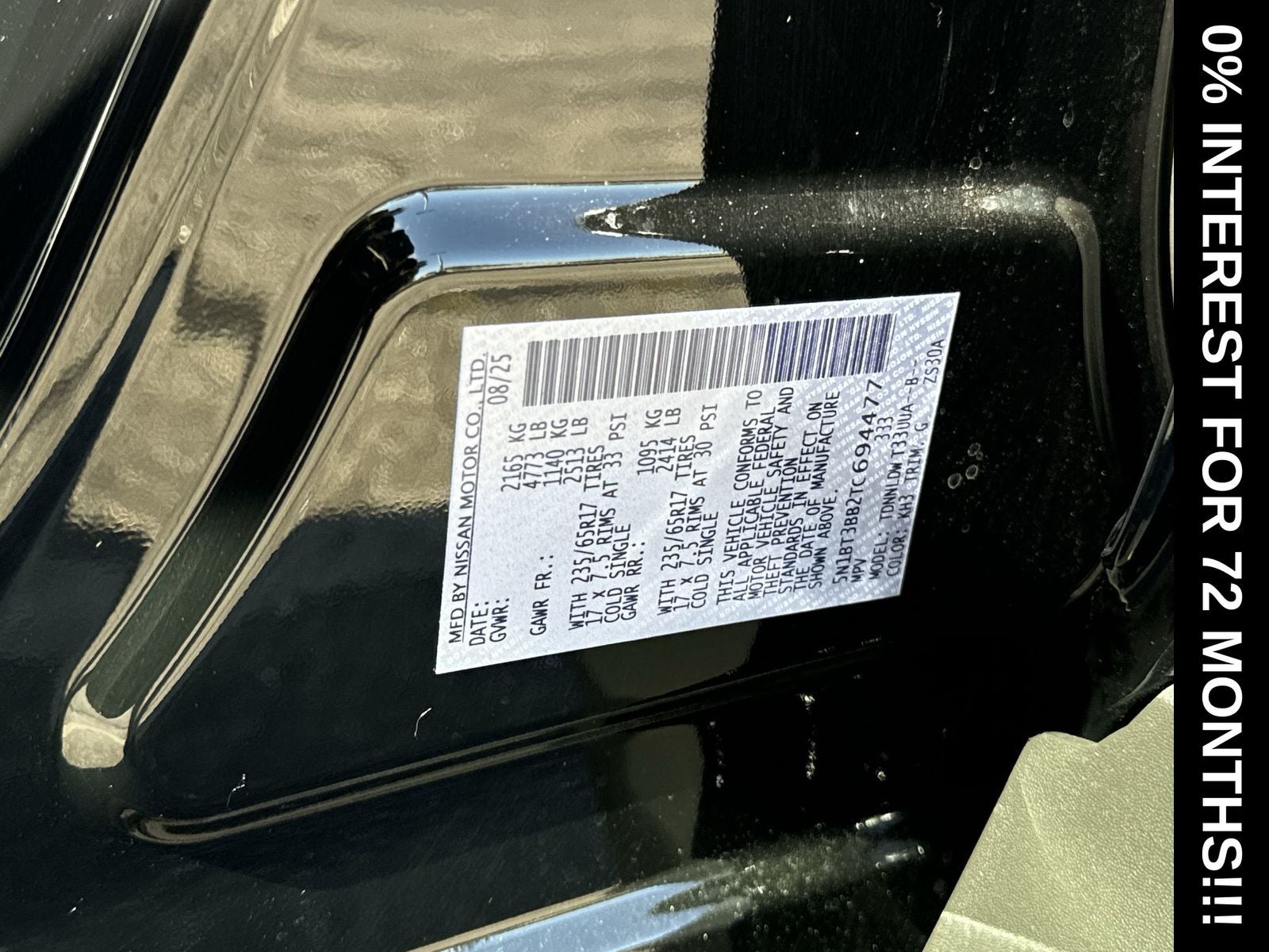 2026 Nissan Rogue Rock Creek