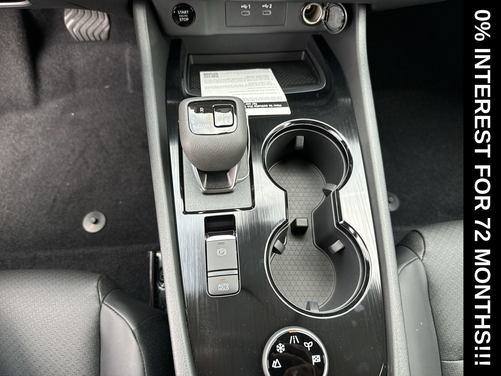 2026 Nissan Rogue SV Premium Package