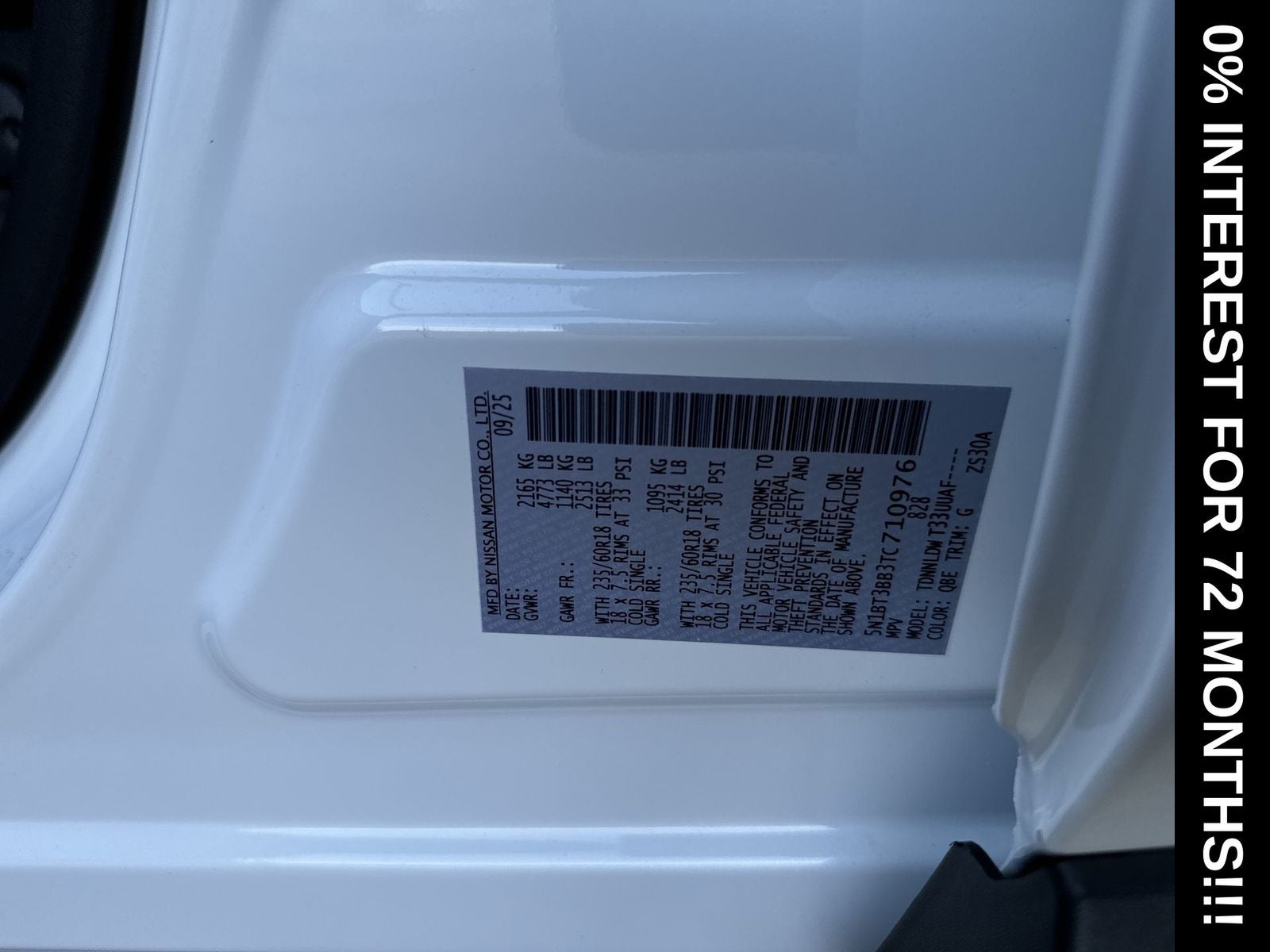 2026 Nissan Rogue SV