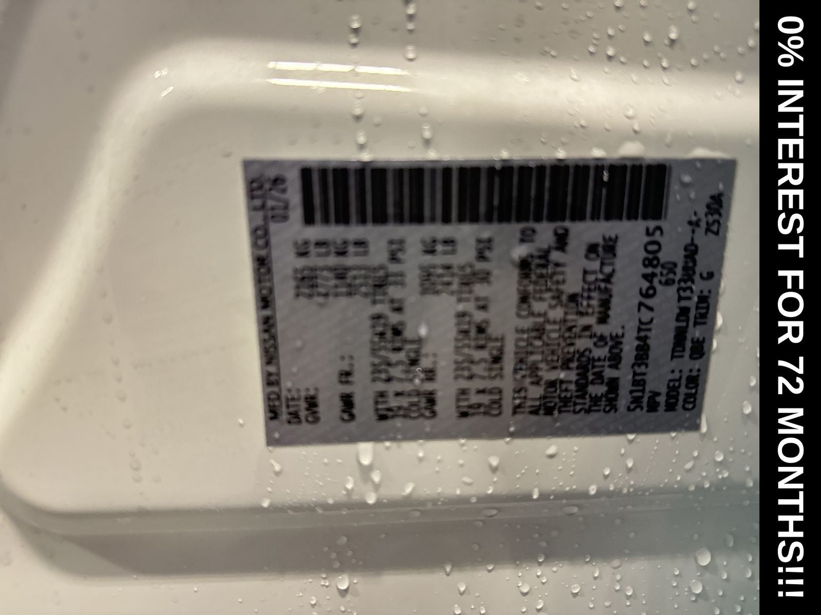 2026 Nissan Rogue Dark Armor