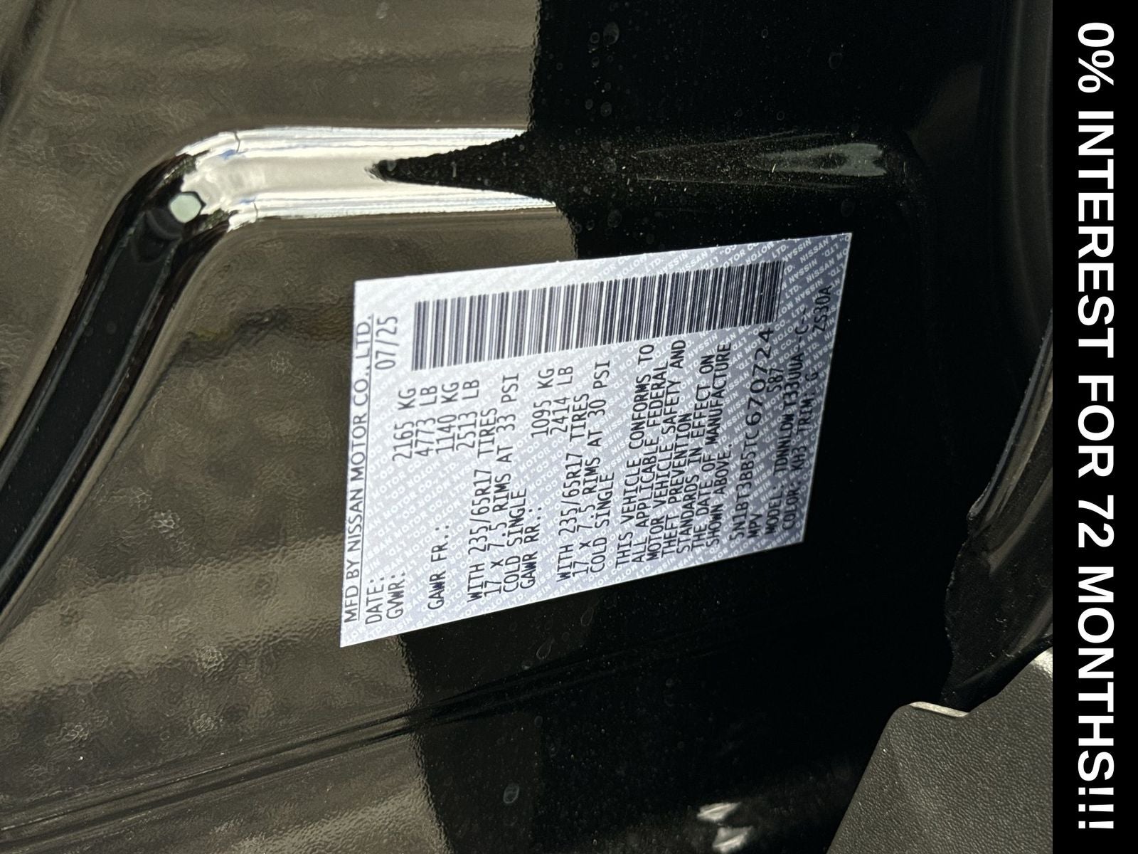 2026 Nissan Rogue Rock Creek Premium Package AWD