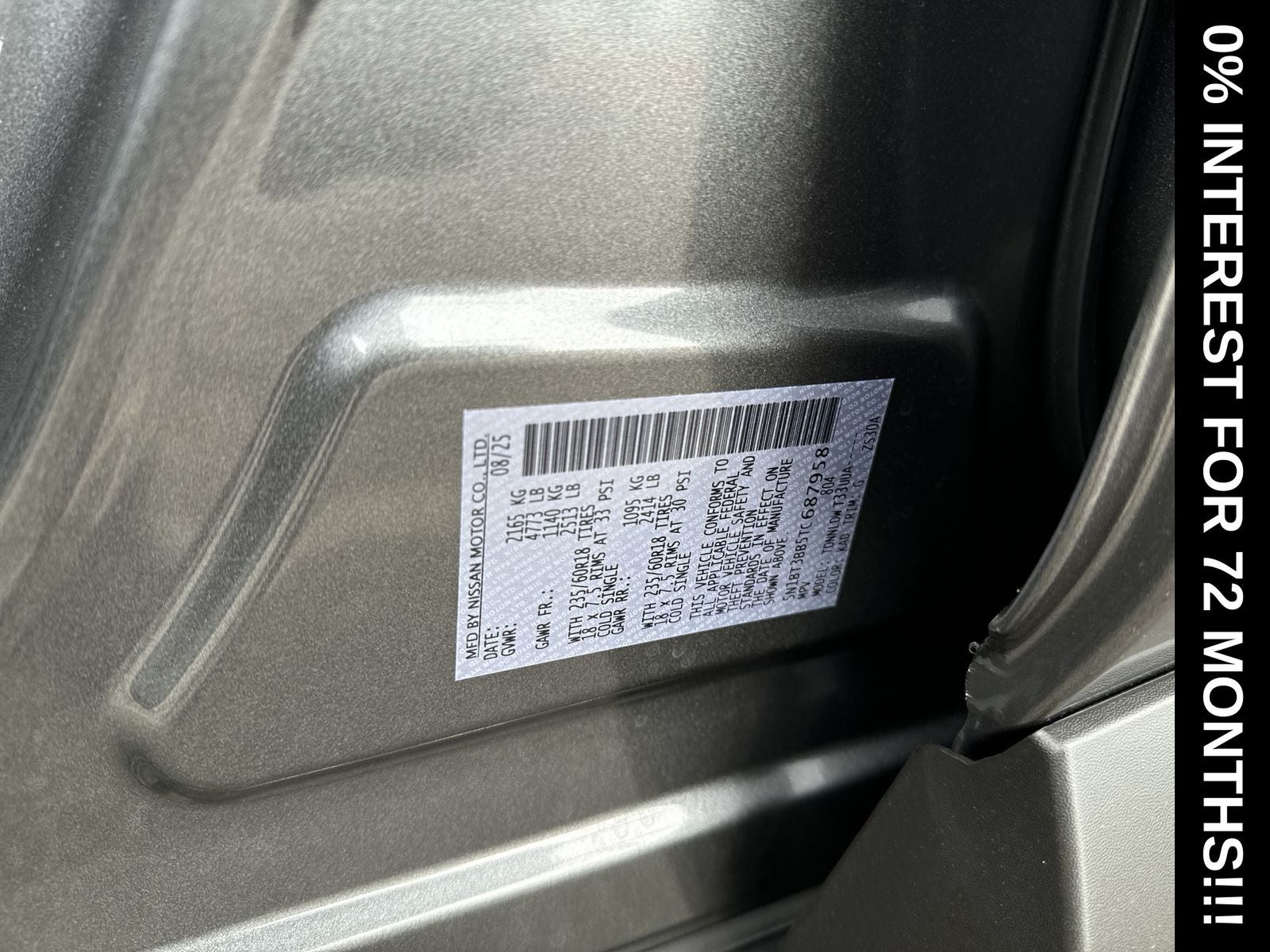 2026 Nissan Rogue SV