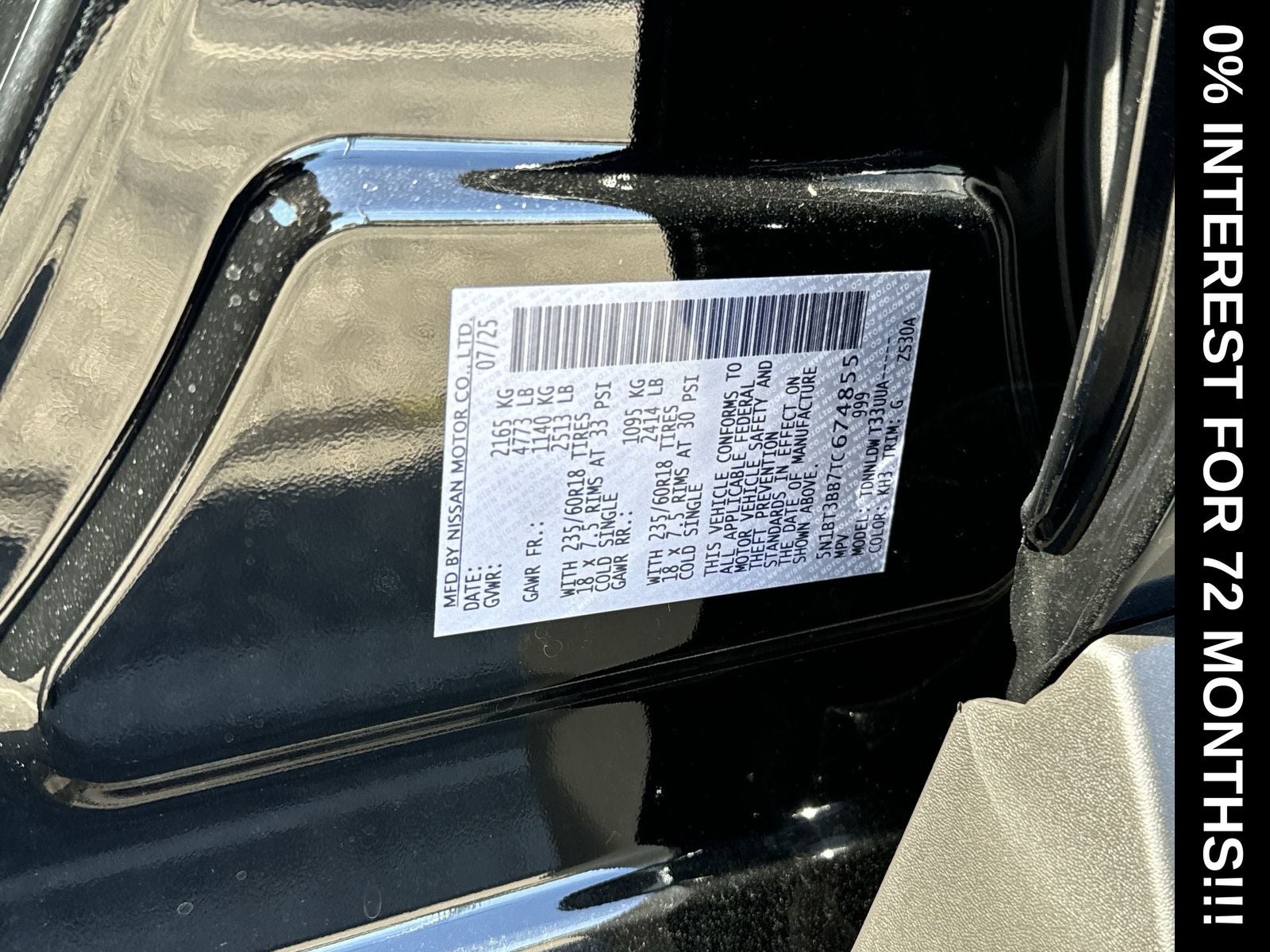 2026 Nissan Rogue SV