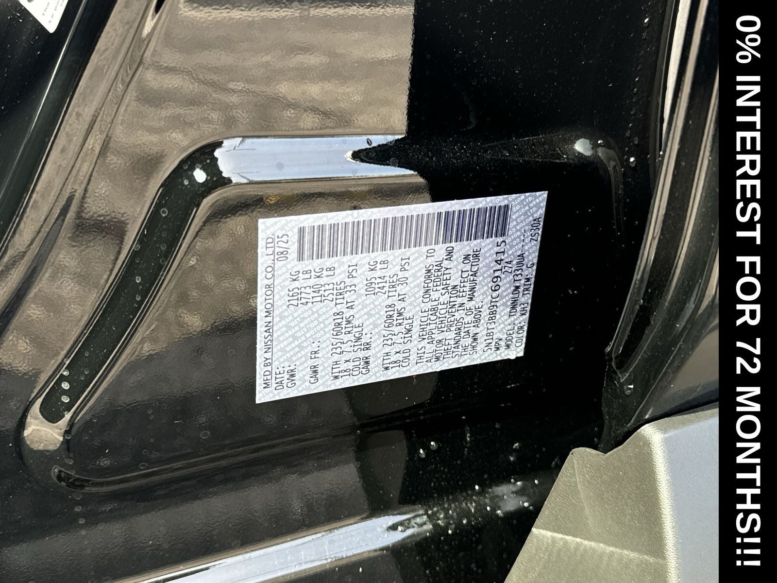 2026 Nissan Rogue SV