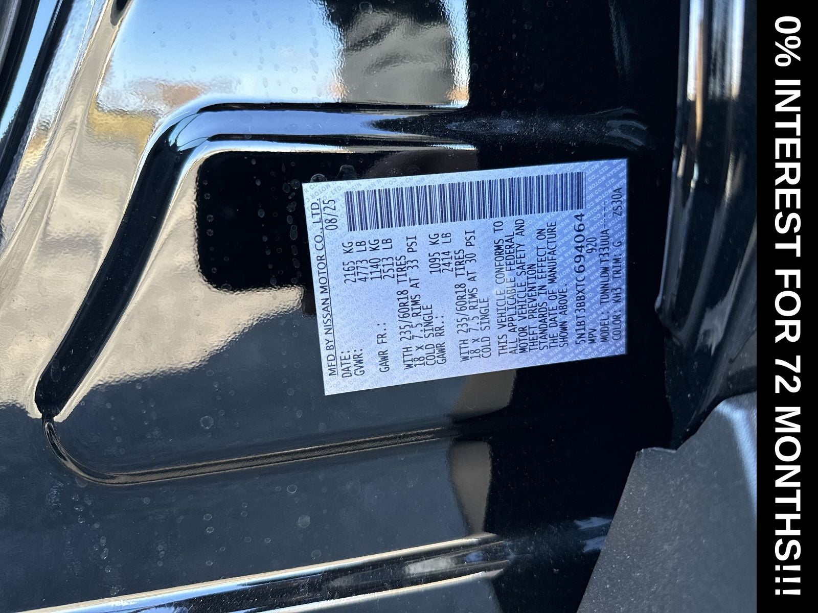 2026 Nissan Rogue SV