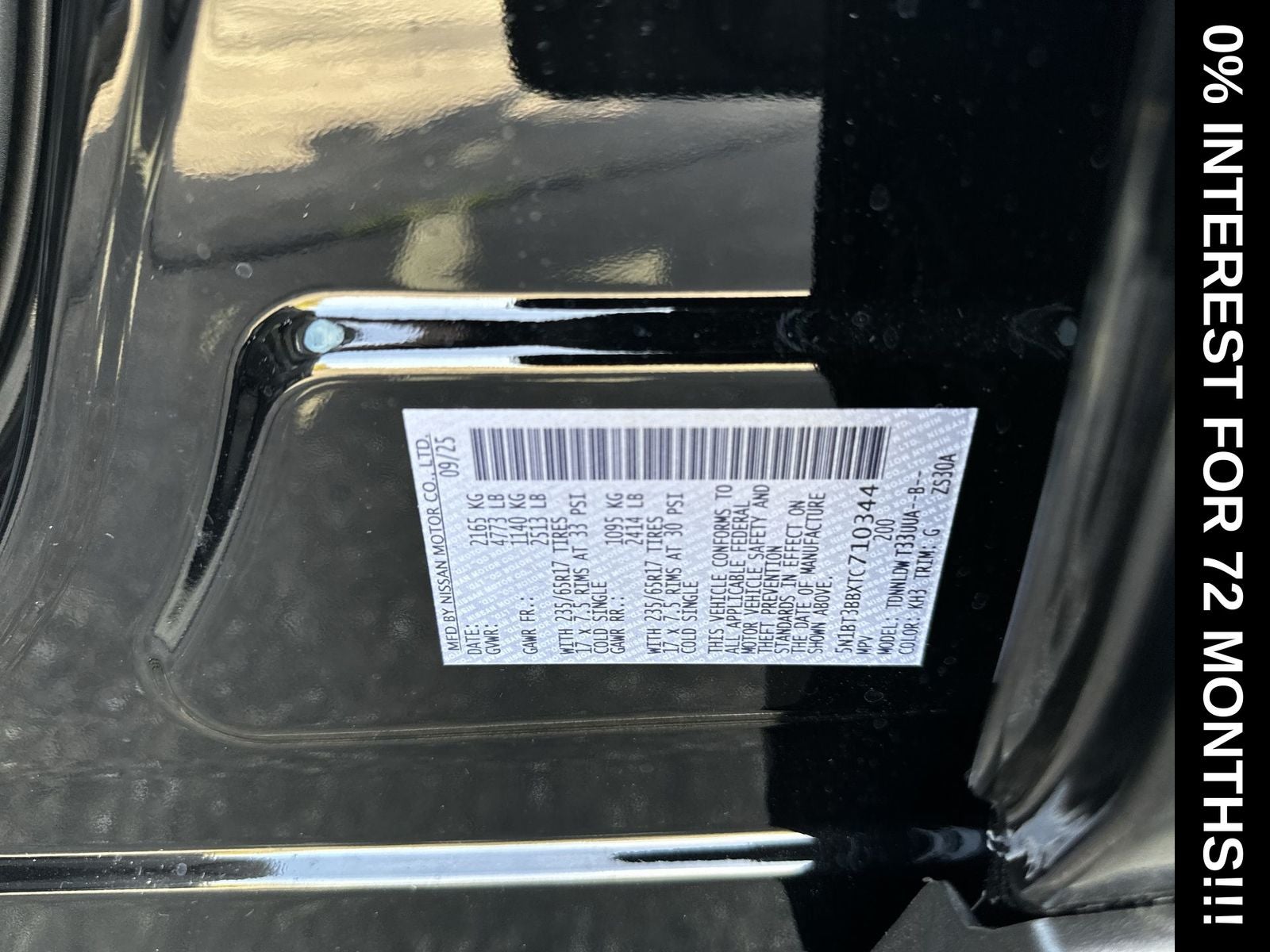 2026 Nissan Rogue Rock Creek