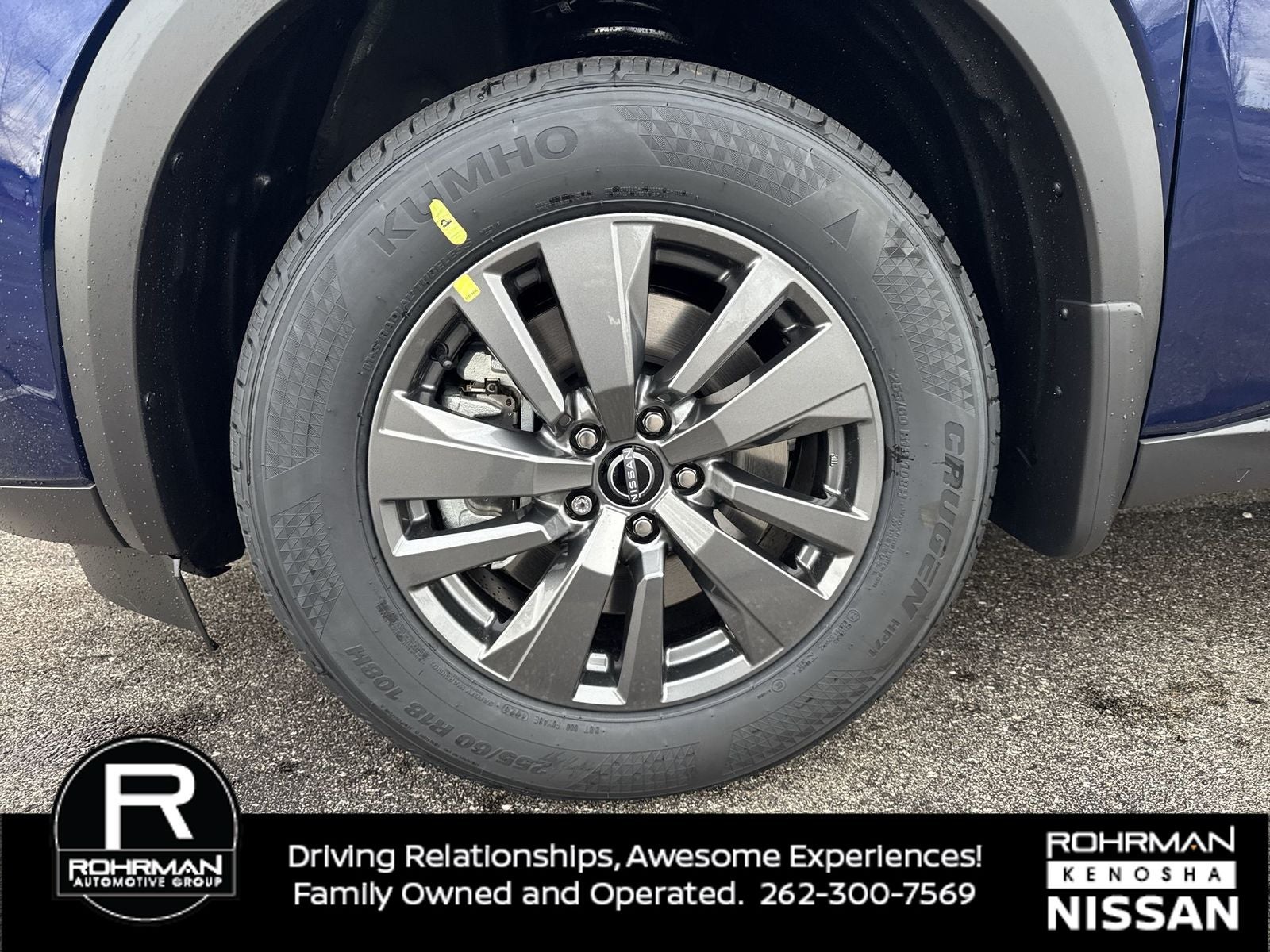 2026 Nissan Pathfinder SV