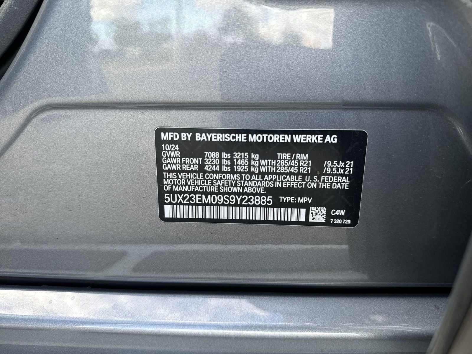 2025 BMW X7 xDrive40i