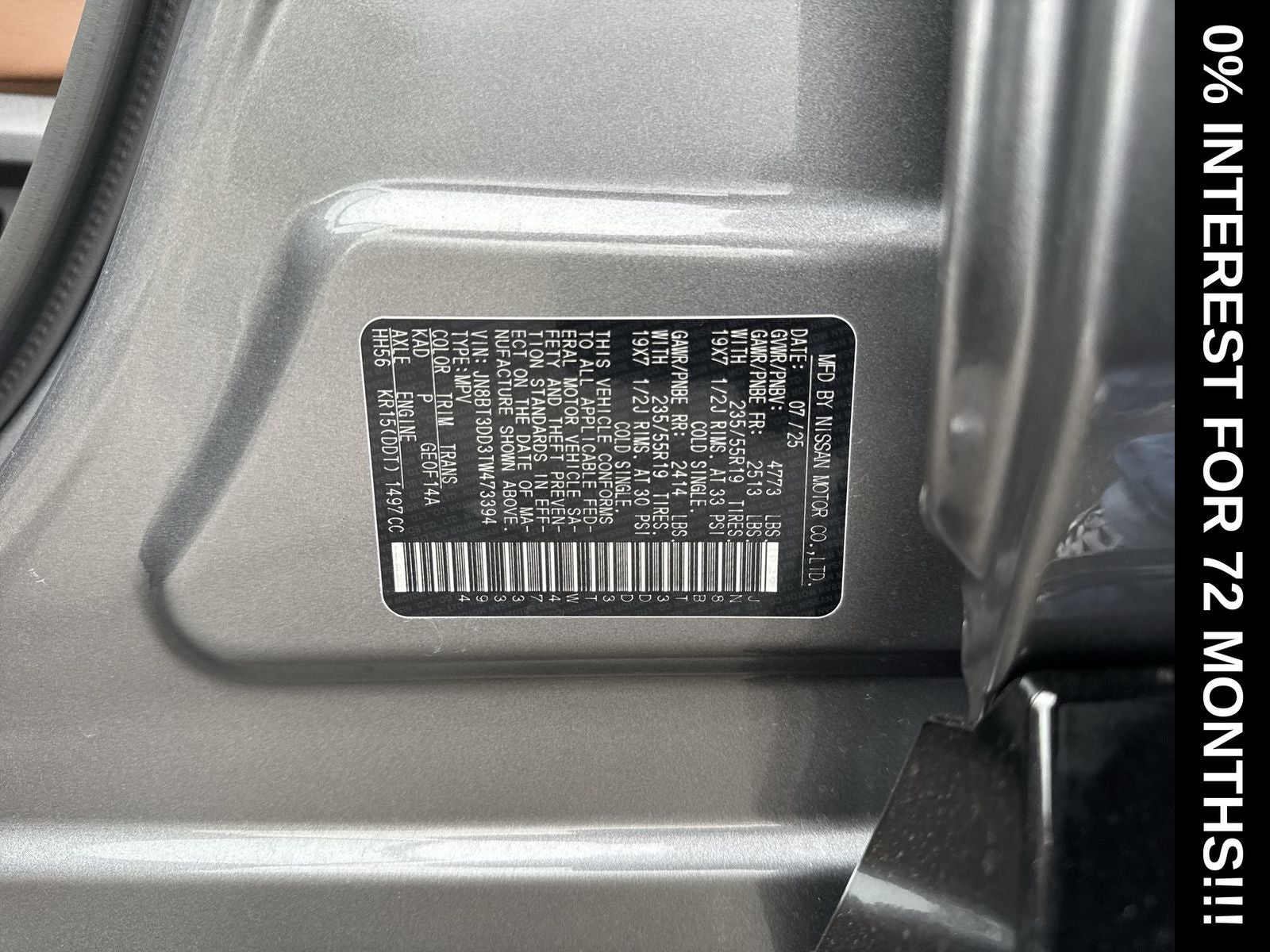 2026 Nissan Rogue Platinum Premium Package