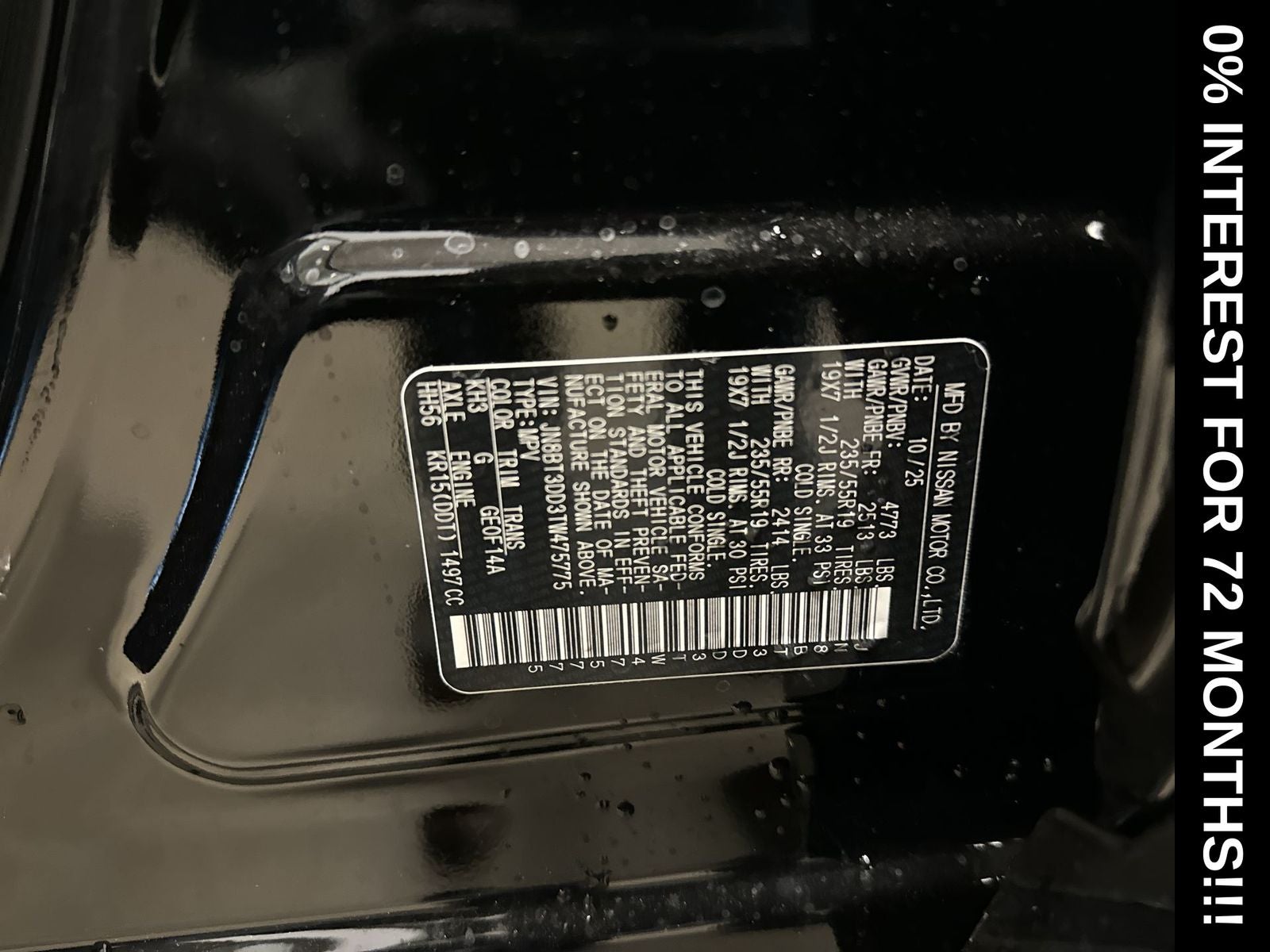 2026 Nissan Rogue Platinum