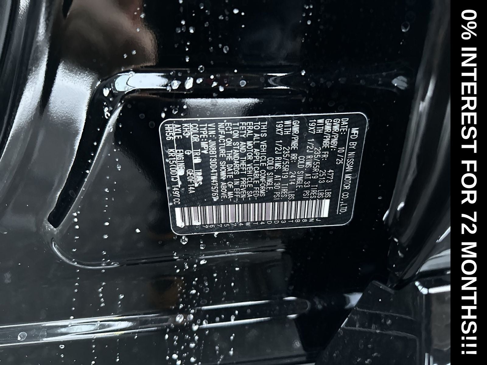 2026 Nissan Rogue Platinum